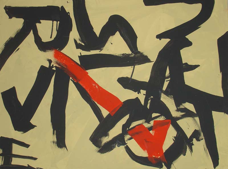 tempera su tela anno 2011 VIVERESC